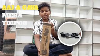 new video with tripod 3110 unboxing video reels minivlog funny facts like shortvideo [upl. by Notlit]