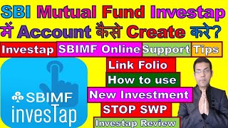 How To Open Account In Sbi Mutual Fund Investap  How To Sbi Mutual Fund Online  Sbimf Online [upl. by Hales]