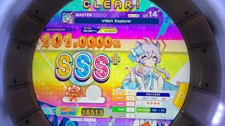 【maimai】VIIIbit Explorer DX譜面 理論値 ALL PERFECT [upl. by Marcin]