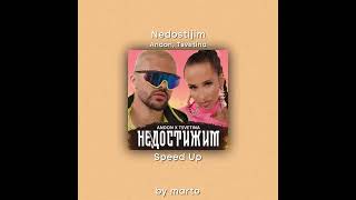 Nedostijim  Andon Tsvetina Speed Up [upl. by Ecnedurp]