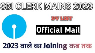 SBI CLERK DV LIST OFFICIAL MAILibps examtha ibpsrrbpo lic [upl. by Fanchie]