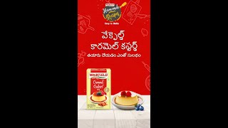 Weikfield Caramel Custard Recipe in Telugu వేక్ఫెల్డ్‌ కారమెల్ కస్టర్డ్  తయారు చేయడం ఎంతో సులభం [upl. by Aggy]