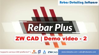 02 Bar Reference  ZW CAD Platform  Rebar Plus  Rebar Detailing Software [upl. by Elana]