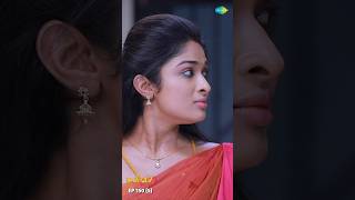 Malli Serial Shorts  Ep 150  5  Nikitha  Vijay  Saregama TV Shows Tamil shorts ytshorts [upl. by Gilbertina]