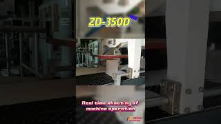 HMZD 350D double station rigid box making machine testing [upl. by Akimal]