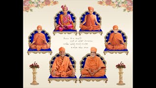 Weekly YDS Melbourne Sabha 220722 haridhamsokhada ShriHariAshram [upl. by Htilil]