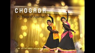 Chogada  Loveratri  Dance Cover  Pooja and Aparna Choreography [upl. by Davies]