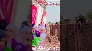 Jamia SiretE Mustaqeem Multan Ik Bachy Nazra Quran Pak Pra [upl. by Sateia]