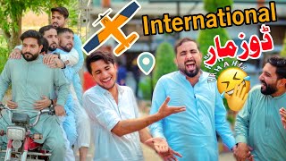 Pashto new funny video  International Dozmar Zindabad vines 2024 [upl. by Gerta686]