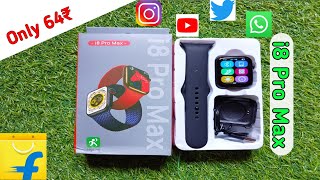 i8 Pro Max Smartwatch Unboxing And Review  i8 Pro Max i8 Pro Max Smartwatch  i8 pro Max unboxing [upl. by Anatsirhc61]