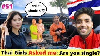 Thai Girls Impressed and Asked for Relationship  Jerry Choudhary [upl. by Arehc]