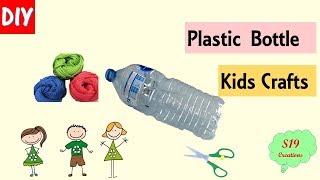 plastic bottle craft ideas  Plastic bottle reuse idea  KIDS SCHOOL PROJECT IDEAS [upl. by Marybelle]