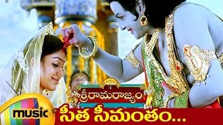 Sri Rama Rajyam Telugu Movie  Sita Seemantham Video Song  Balakrishna  Nayanthara  Ilayaraja [upl. by Eedak]