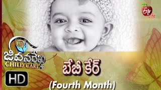 Jeevanarekha child care  4th Month Baby Growth  24th August 2016  Full Episode [upl. by Anilesor779]