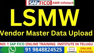 LSMW Legacy System Migration Workbench LSMWVendor Master Data Upload  SAP Data Migration Tool [upl. by Eirelav903]