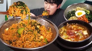 향긋한 봄나물 넣은 비빔밥에 소주 행복한 혼술Ft차돌된장찌개 리얼먹방 Bibimbap MUKBANG ASMR EATINGSHOW [upl. by September694]