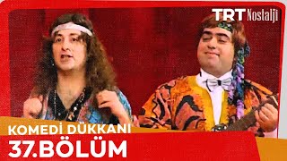 Komedi Dükkanı 37 Bölüm NostaljiTRT [upl. by Dierdre]