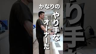 歯医者あるある 歯科矯正してる人とつながりたい 転職 歯医者 安城さくらい歯科 歯科医師 名古屋あおい歯科 [upl. by Jasmine201]