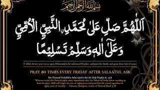 DUROOD SHARIF FOR FRIDAY RECITATION 80 YEARS SIN WILL BE FORGIVEN [upl. by Acinnod751]