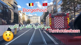 جولة في Borgerhout وشارع Turnhoutsebaan antwerpen [upl. by Ingunna449]