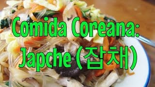 Comida Coreana Japchae 잡채 Fideos con Vegetales RECETA ♥ DTEC [upl. by Aryaz]