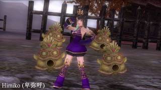 Musou Orochi Z  4th Costumes All Characters Part 12 HD [upl. by Nereids]