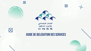 Nouveau DAMANCOM – Guide de la Délégation des Services [upl. by Lynd]