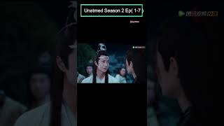 Untamed Season2 Ep18 flashback [upl. by Margy]