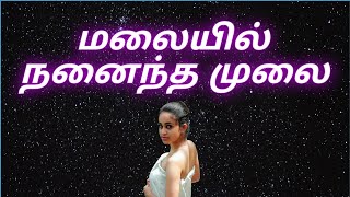 top upcoming mobile poco tamil [upl. by Naraa]