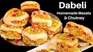 Dabeli Recipe  ऐसा तीखा चटपटा नाश्ता जो मुँह में पानी ला दे  Kacchi Dabeli Recipe  KabitasKitchen [upl. by Bainter72]