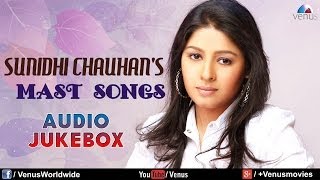 Sunidhi Chauhan  Audio Jukebox  Ishtar Regional [upl. by Riggs275]