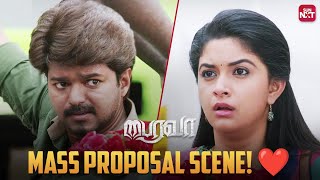 Power packed Bairavaa interval block 🔥  Thalapathy Vijay  Keerthy Suresh  Sun NXT [upl. by Quintus]