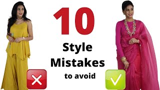 10 Common Style Mistakes  बिलकुल ना करें ये Fashion Mistakes  Aanchal [upl. by Jadda]