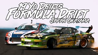 Ming Ming Formula Drift Japan Round 5 Okayama 2024 [upl. by Onitselec]