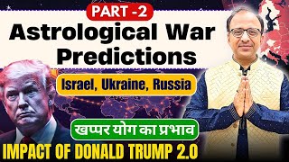 Warning Dont Ignore 7 Shocking Astrological Predictions of Wars in 2025 in Israel Ukraine Russia [upl. by Eiresed]