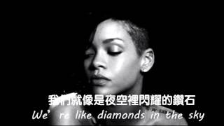 Rihanna Diamonds 中英字幕 [upl. by Denna]