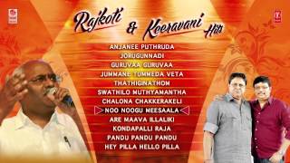 RAJ KOTI AND KEERAVANI HITS Telugu songs JUKEBOX [upl. by Ayanad]