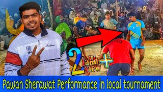 🔥🔥Pawan Sherawat Performance in local tournament पवन सेहरावत की धमाकेदार रेड 🔥🔥 Hit 👍 Like button🙏🙏🙏 [upl. by Timmons]