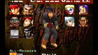 Fighters Destiny Character Select N64 [upl. by Onairotciv]