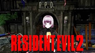 1 bienvenido a tampico entienden mapaches  Resident Evil 2 1998 [upl. by Luby986]