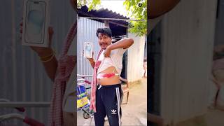 বউ পাগলা 🤣।shorts ytshorts mina hibong youtubeshorts funnyshorts comedyshorts [upl. by Par176]