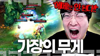 아빠는 왜 에메랄드야 내가 마스터를 가야만 하는 이유 [upl. by Aketahs]