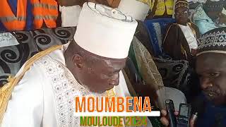 فضيلة الشيخ موسى ميكائيل من النيجر CHEIKH MOUSSA MIKAILOU Nigér zarma 1446 2024 [upl. by Julina]