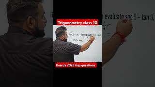 Trigonometry class 10 MCQ MCQ tricks maths class 10 shorts short trigonometryclass10 maths yt [upl. by Ware]