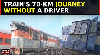 Mystery Unfolding Trains 70Km Journey Without A Driver From Kathua To Ucchi Bassi  Top News [upl. by Edgell]