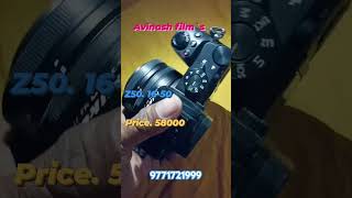 Z50 1650 lens ke sath avinash films 9771721999 [upl. by Eba]