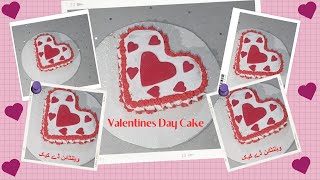 Valentines day cake 2024  Valentines day decor valentinesdaycake cakedecoratingideas cakedesign [upl. by Aniretake598]