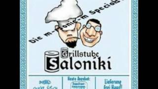 Grillstube saloniki Helena brennt [upl. by Durgy]