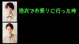 純粋だったマリちゃんも○○発言！？文字起こし [upl. by Enileme]