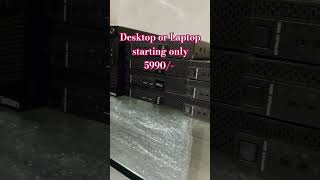 Laptop or Desktop Starting Only 5990🥳 [upl. by Corry821]